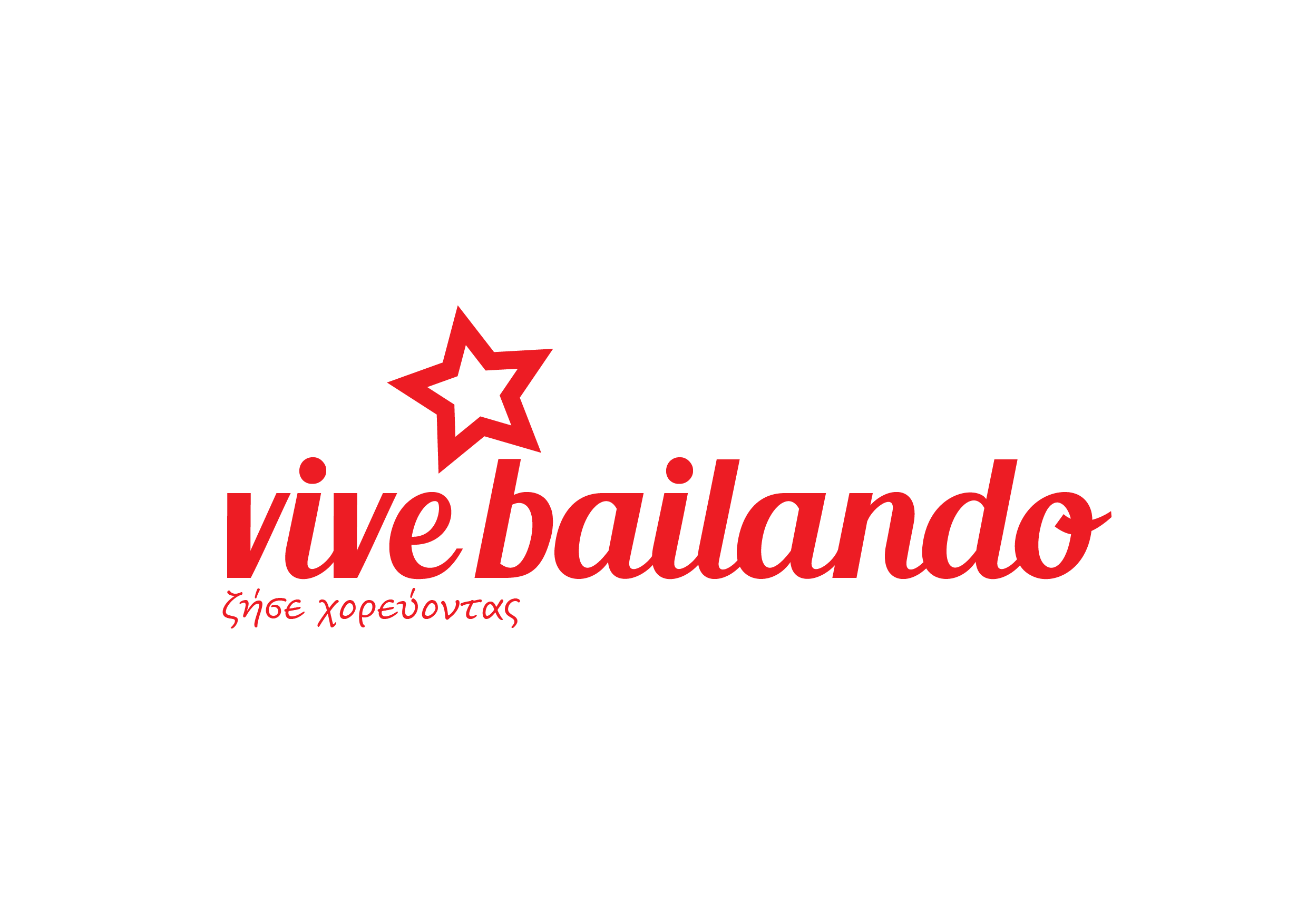 vive bailando_RED-02.png